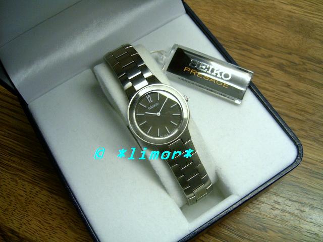SUY007P1