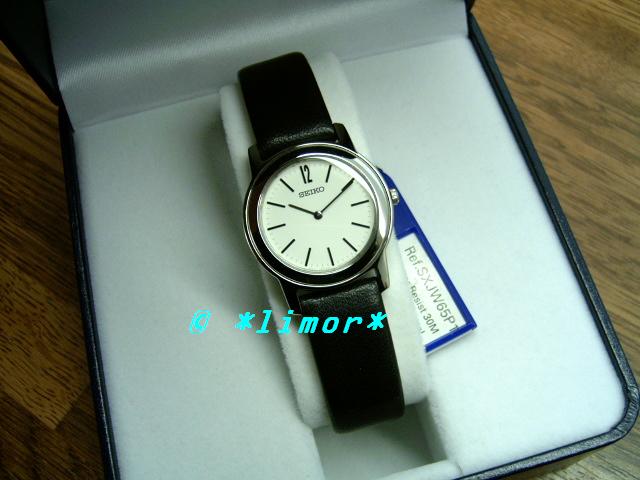 SXJW65P1