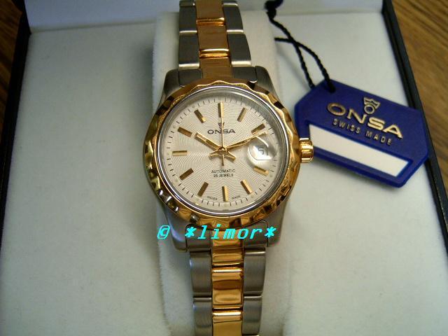 Onsa St. St. TT F