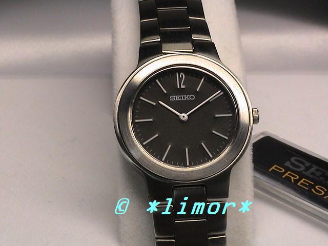 SUY007P1