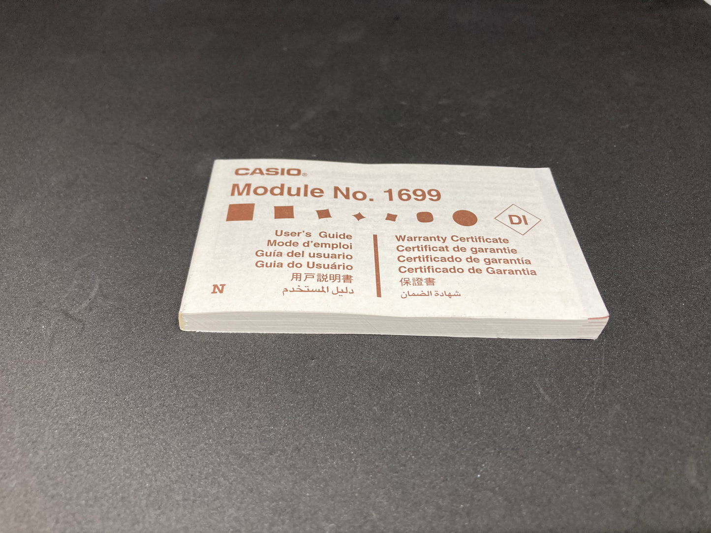GT-003BIS-7T
