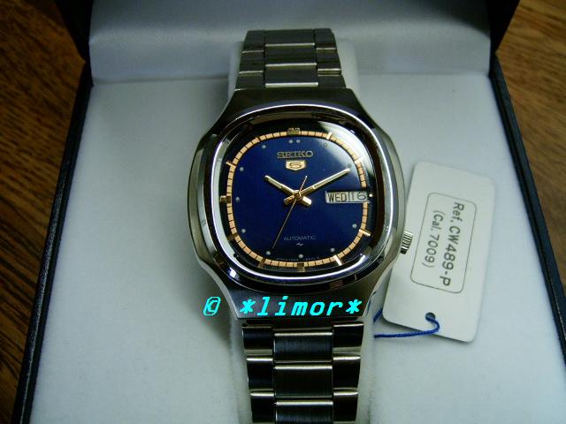 7009-5130 / CW489-P