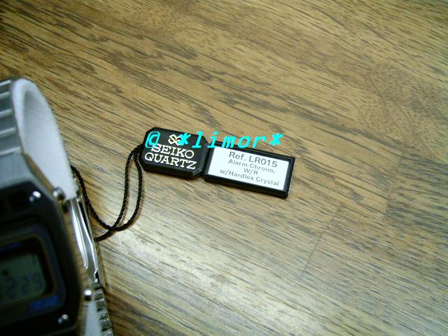 A639 - 5060 / LR015