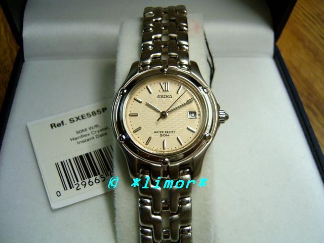SXE585P