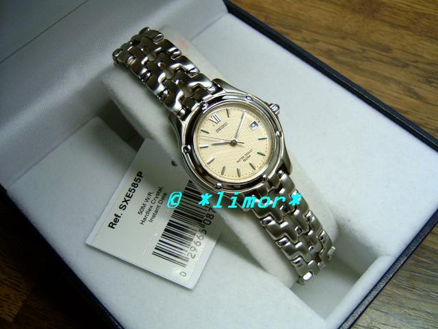 SXE585P