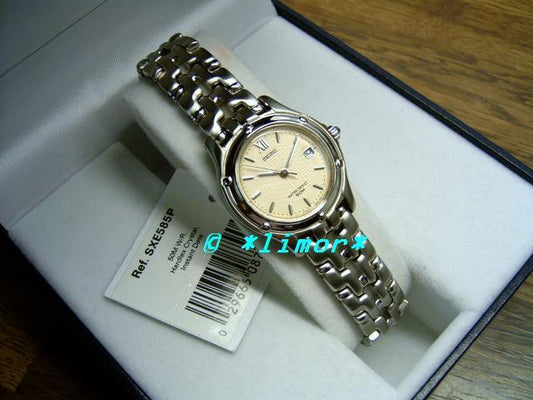 SXE585P